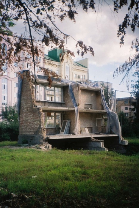 Something's left, Ukraine, 2016